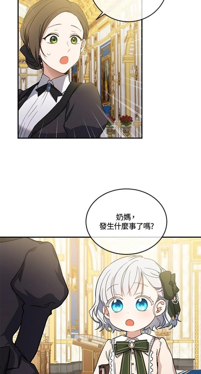 第11话63