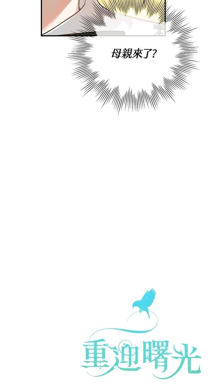 第11话65