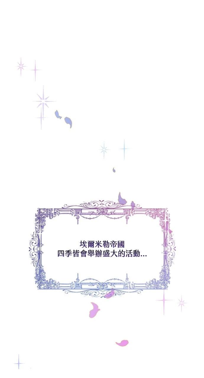 第12话0