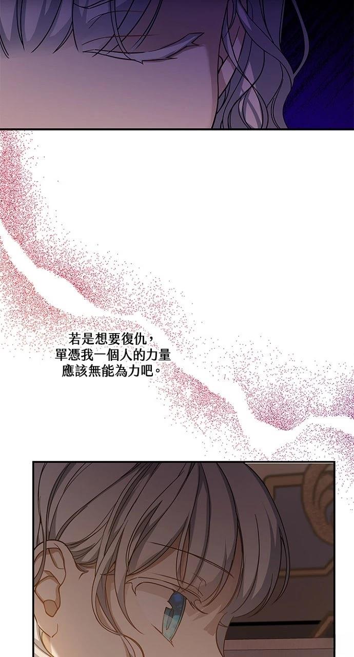 第12话31