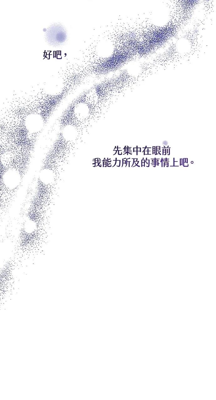 第12话34
