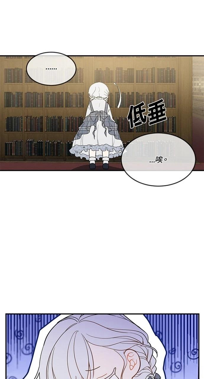 第12话38
