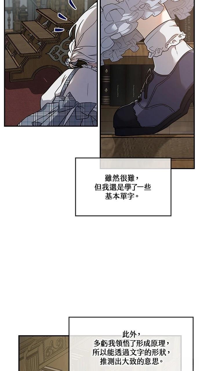 第12话40