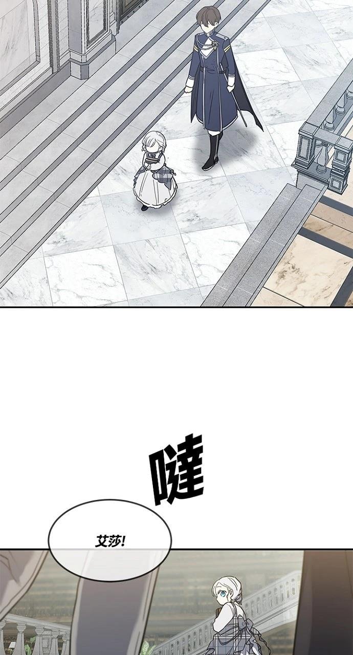 第12话57