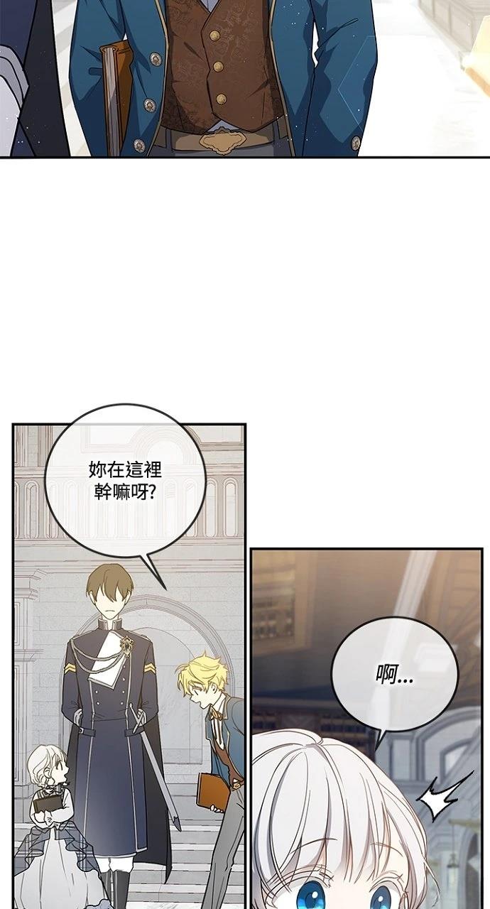 第12话59