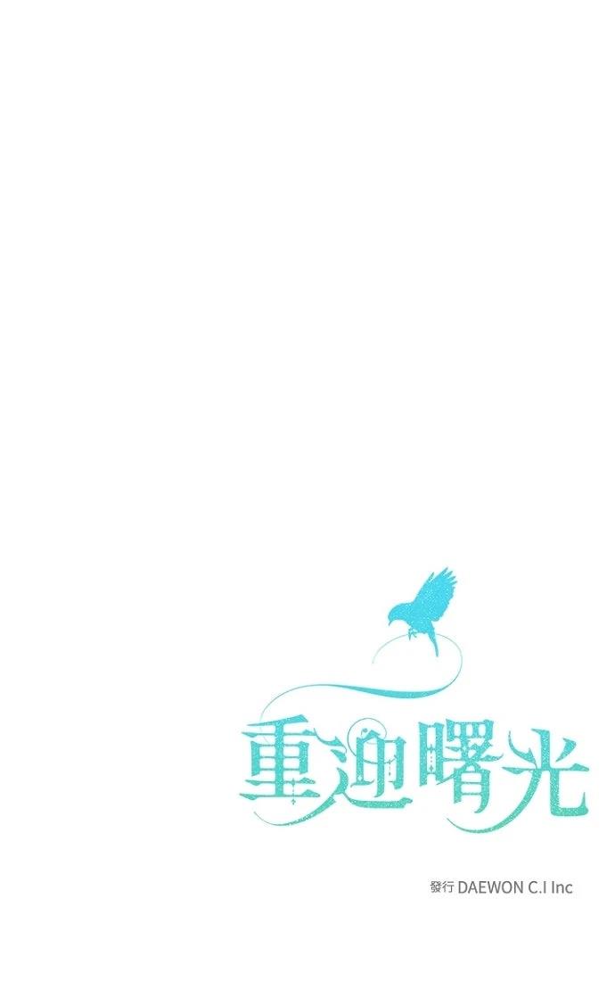 第12话63