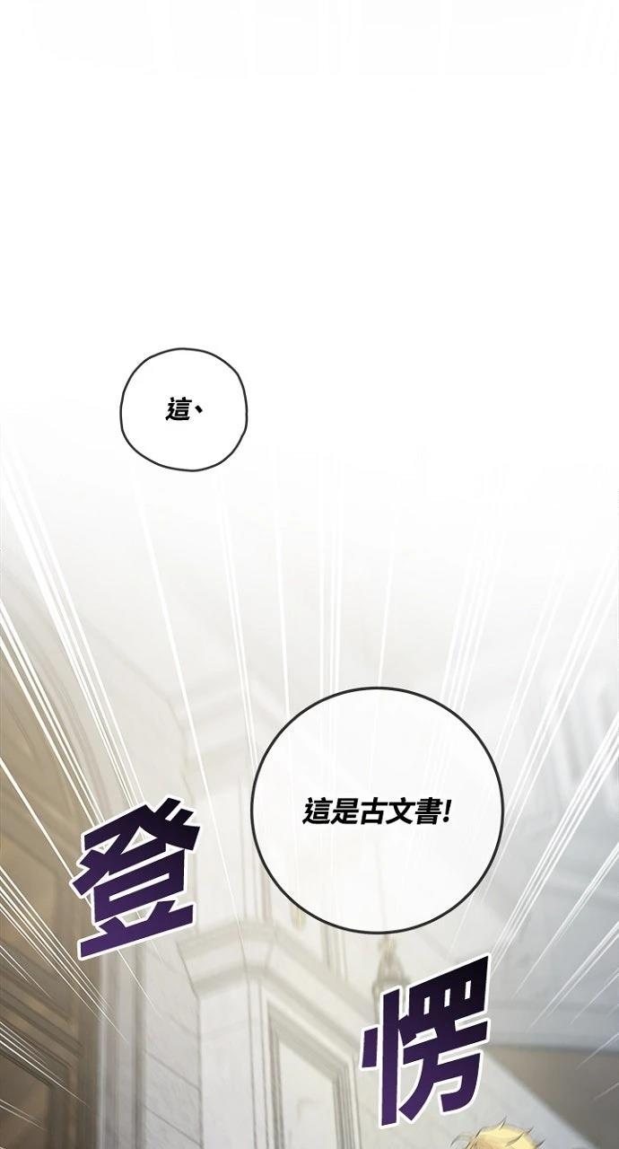 第13话1
