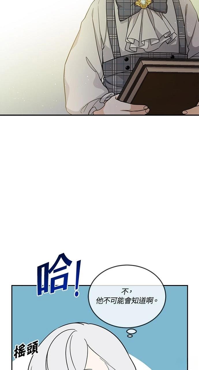 第13话13