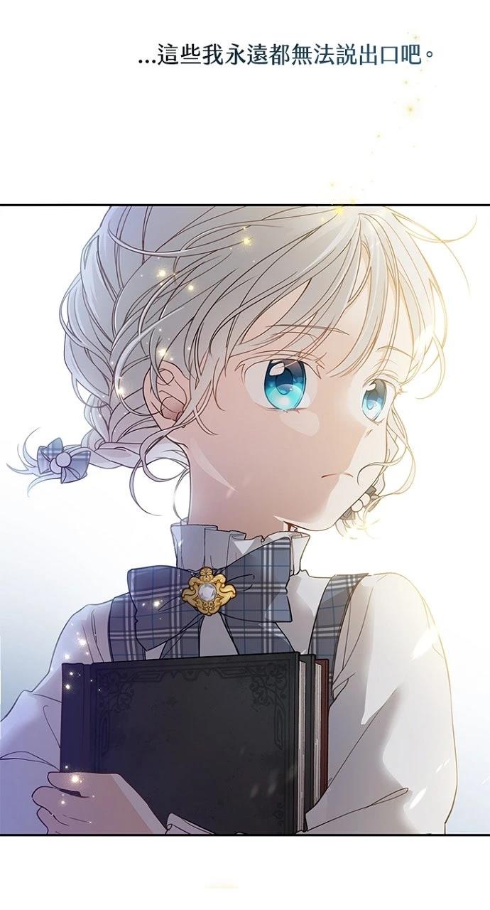 第13话17