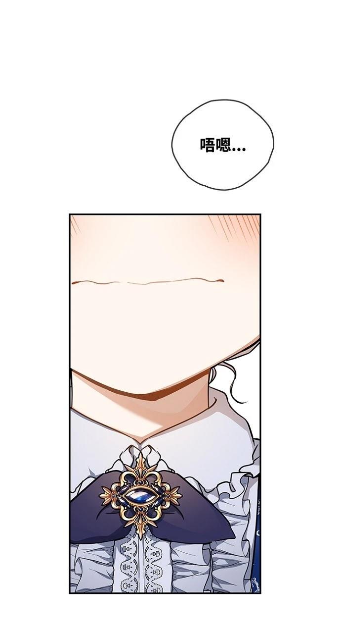 第13话24