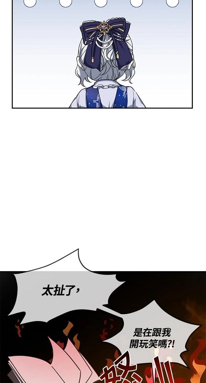 第13话42