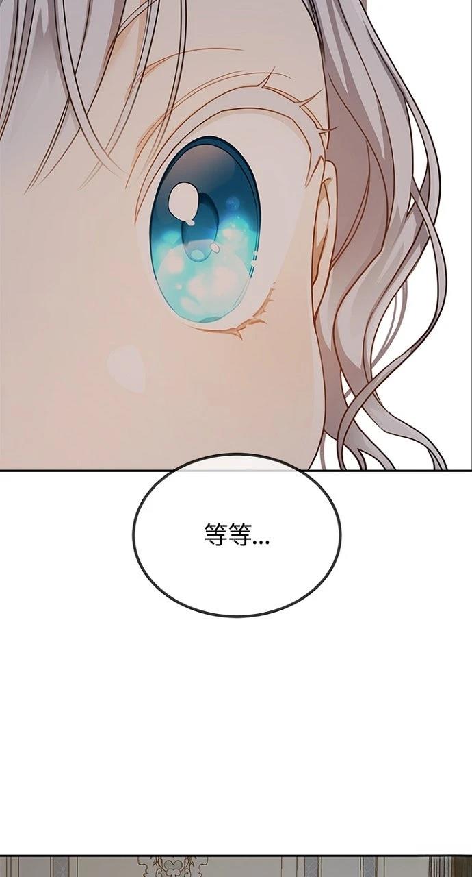 第13话47