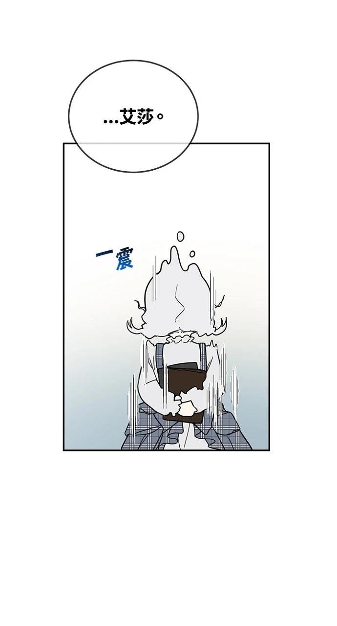第13话5