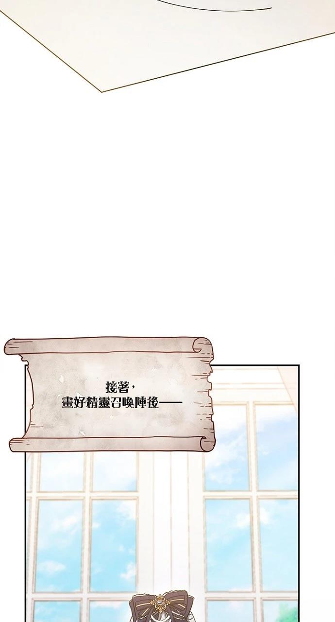 第13话57