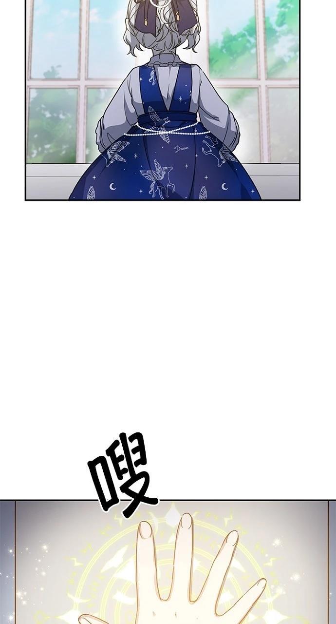 第13话58