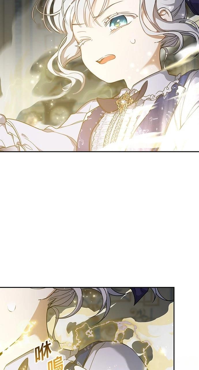 第13话65