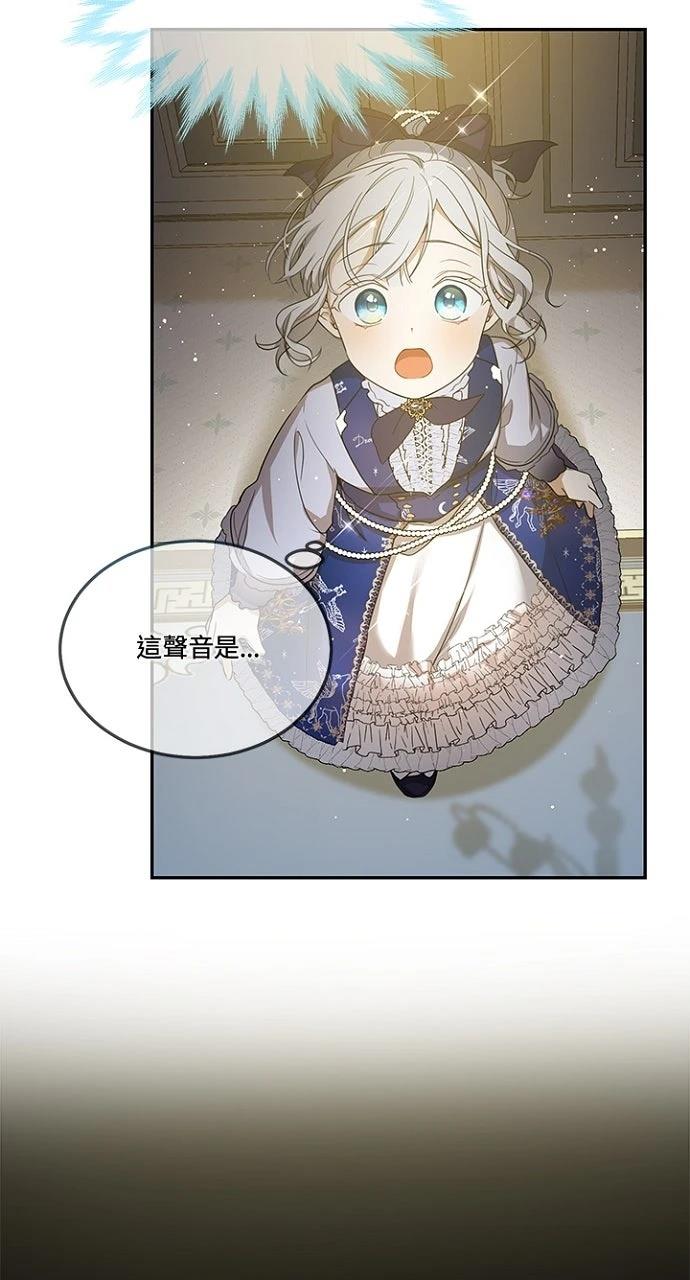 第13话72