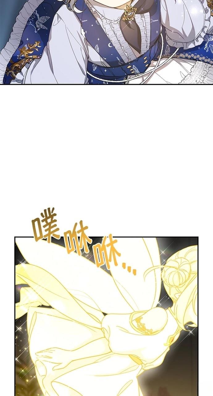 第13话78