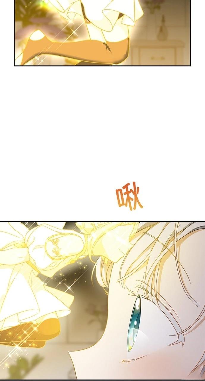 第13话79