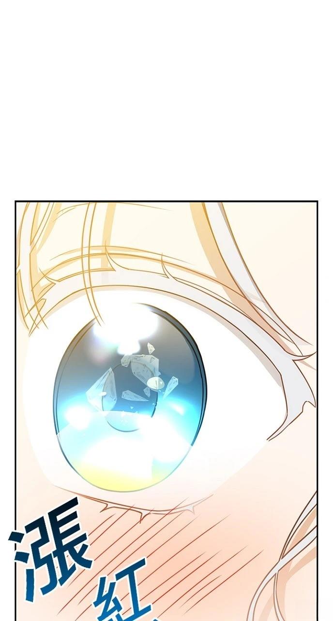 第13话80
