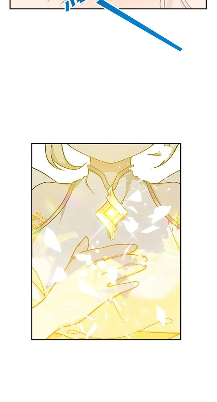 第13话81