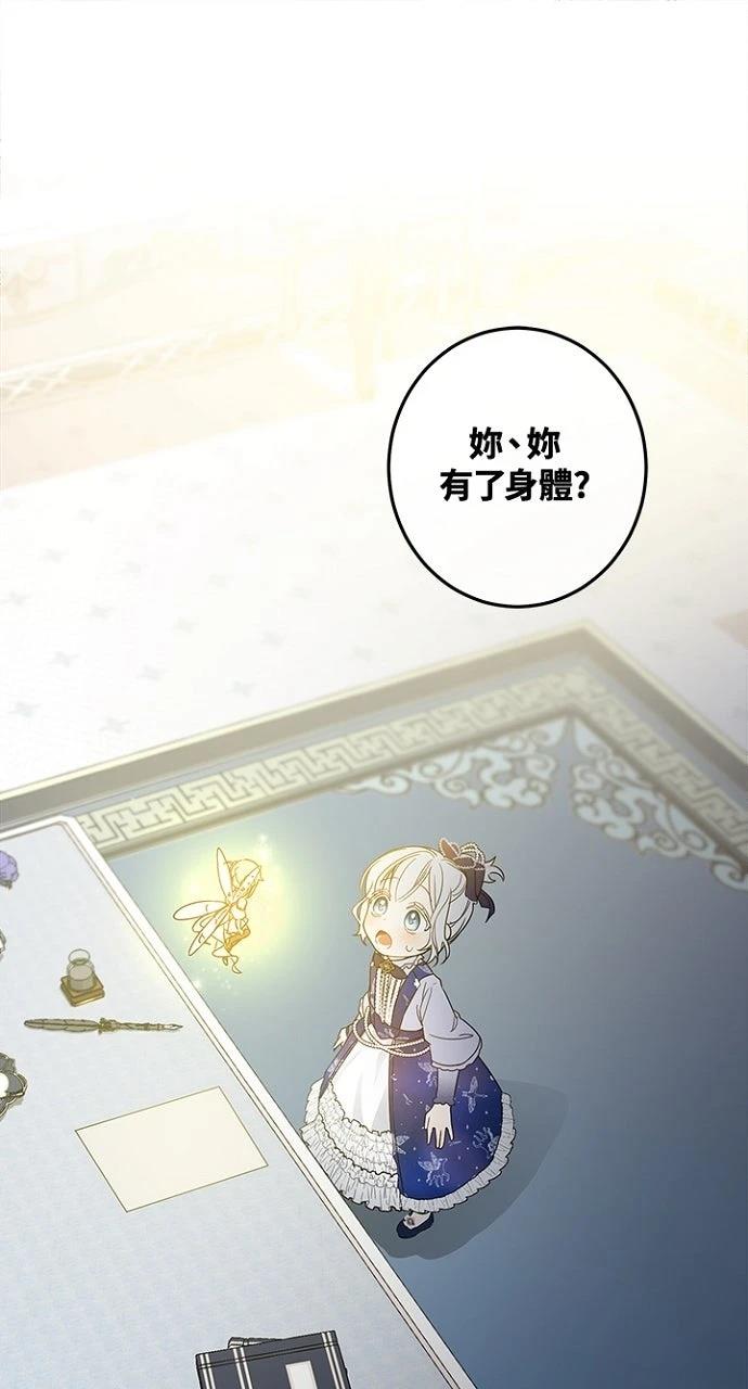 第14话0