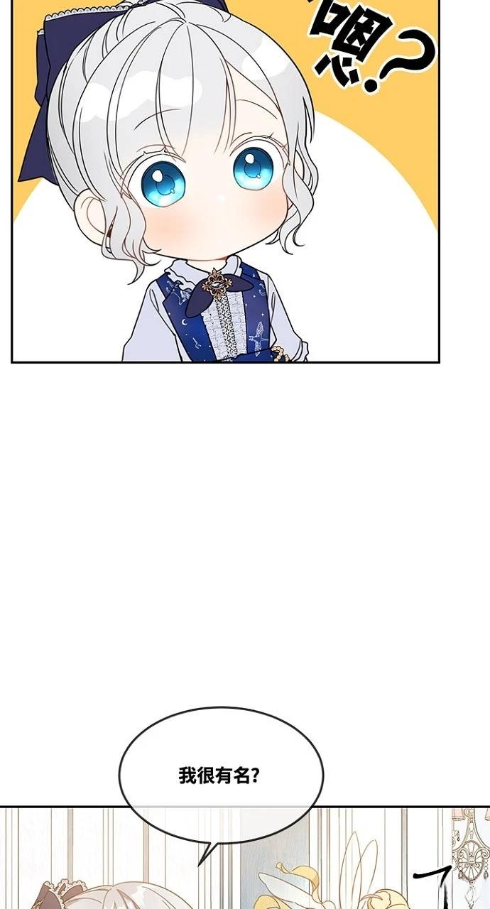 第14话17