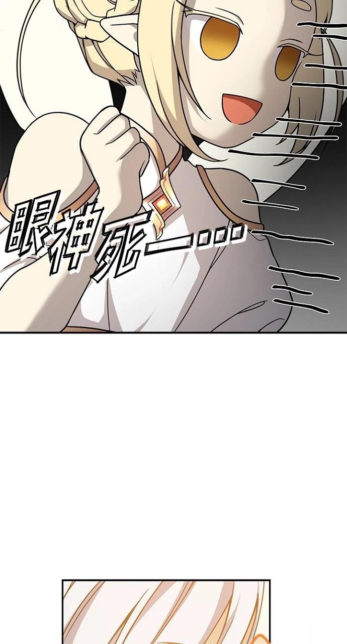 第14话22