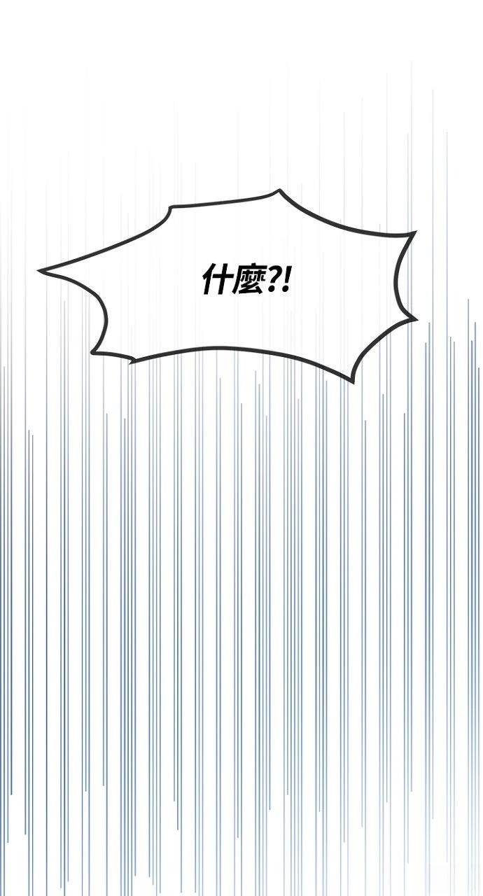 第14话24