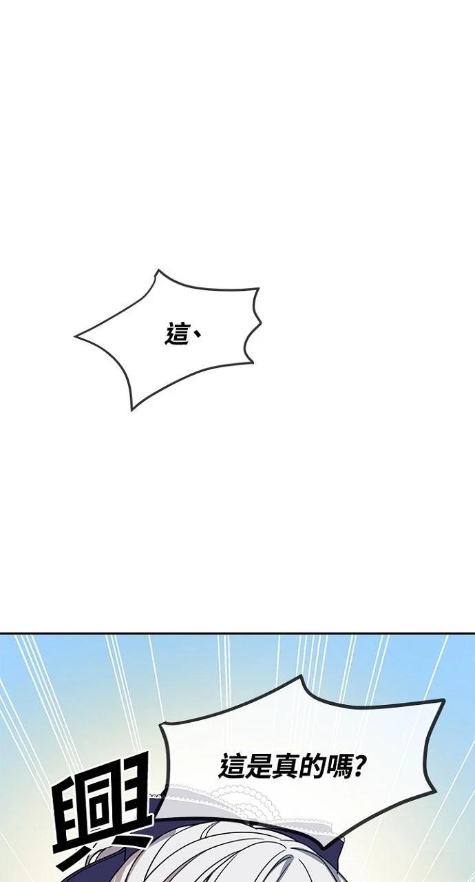 第14话27