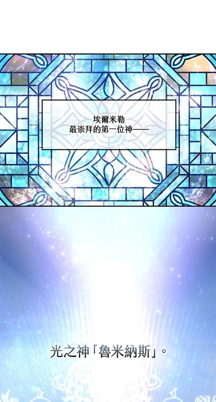 第14话50