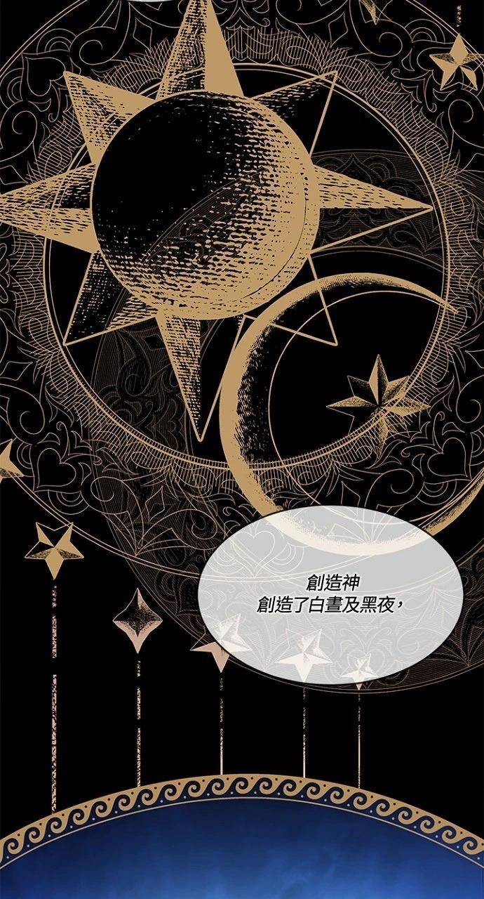 第14话57