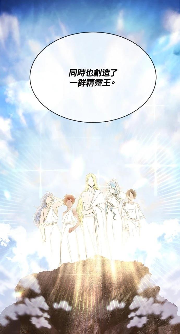 第14话58