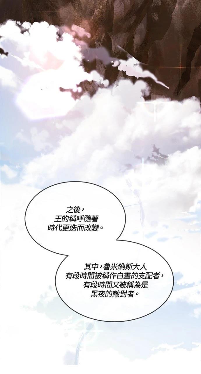 第14话59