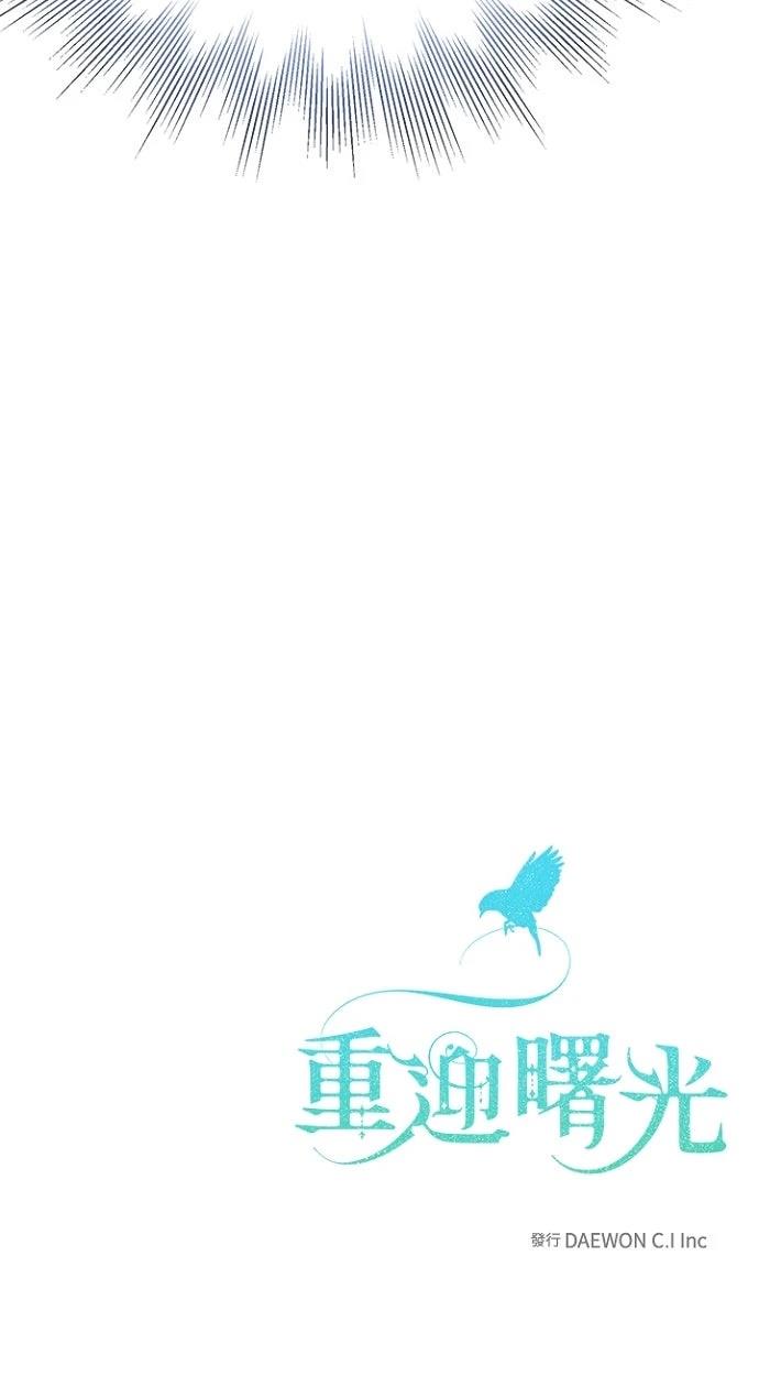 第14话69