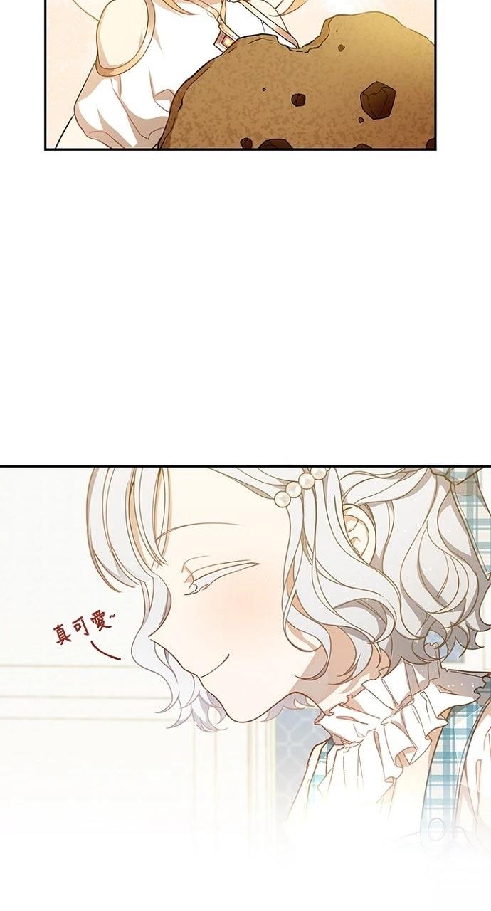 第15话12