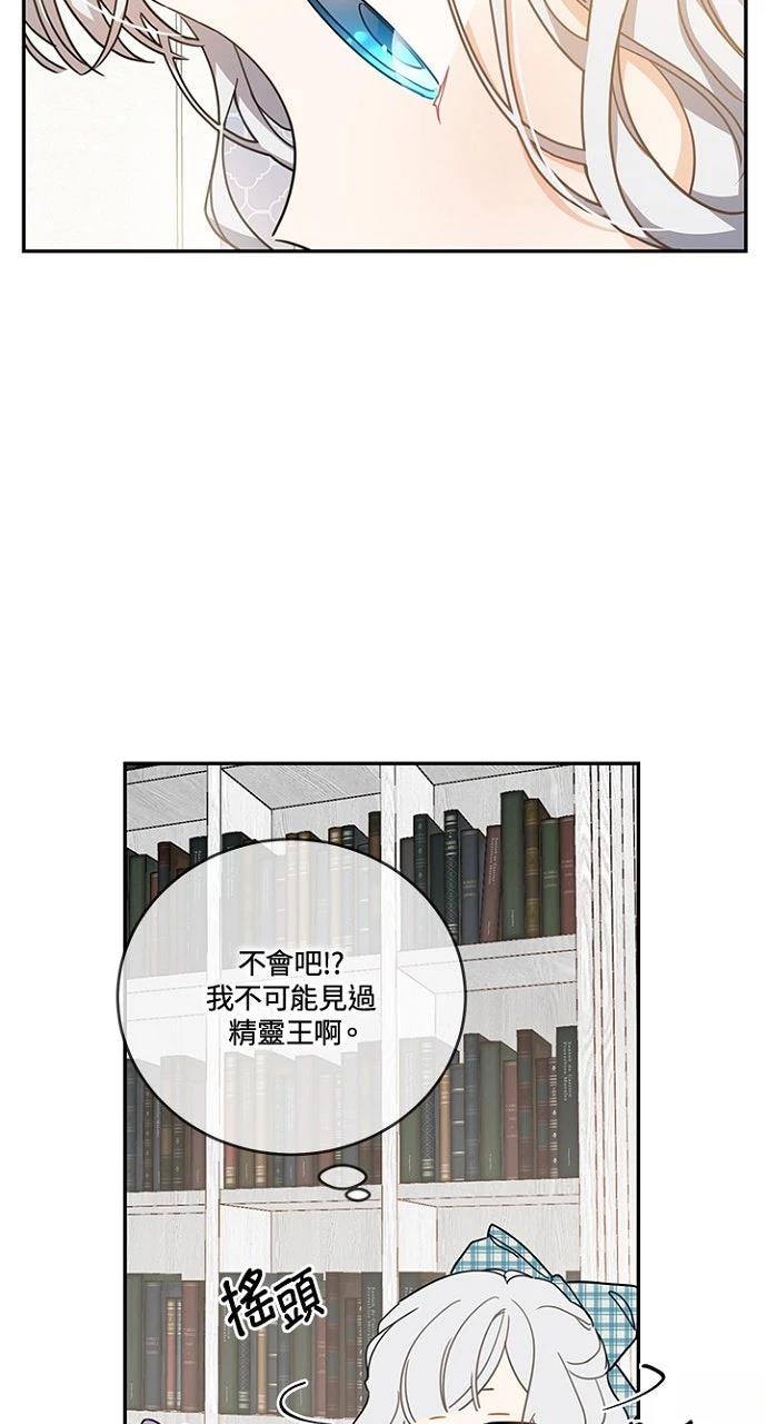 第15话25