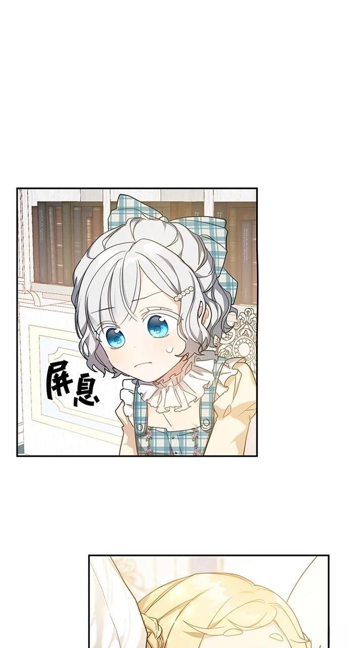第15话28