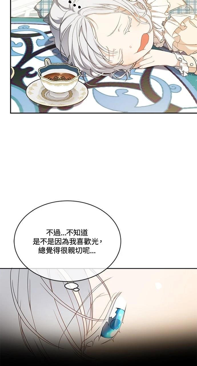 第15话37