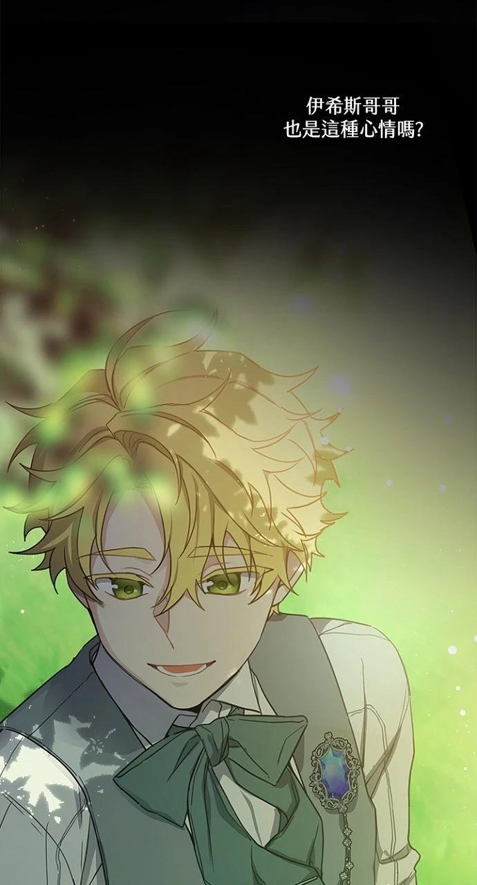 第15话53