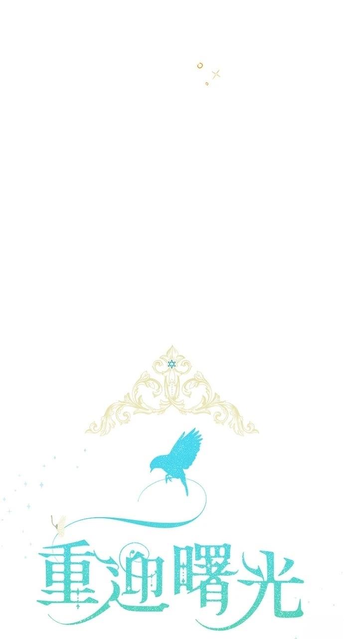 第15话6