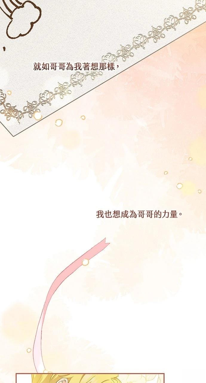 第15话60