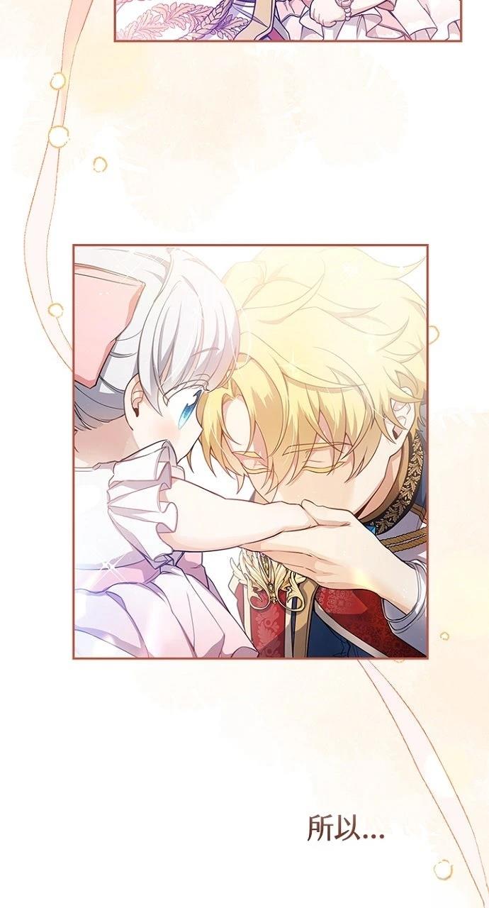 第15话62