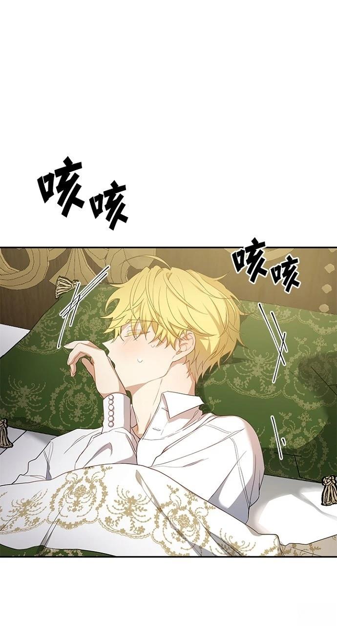 第15话68