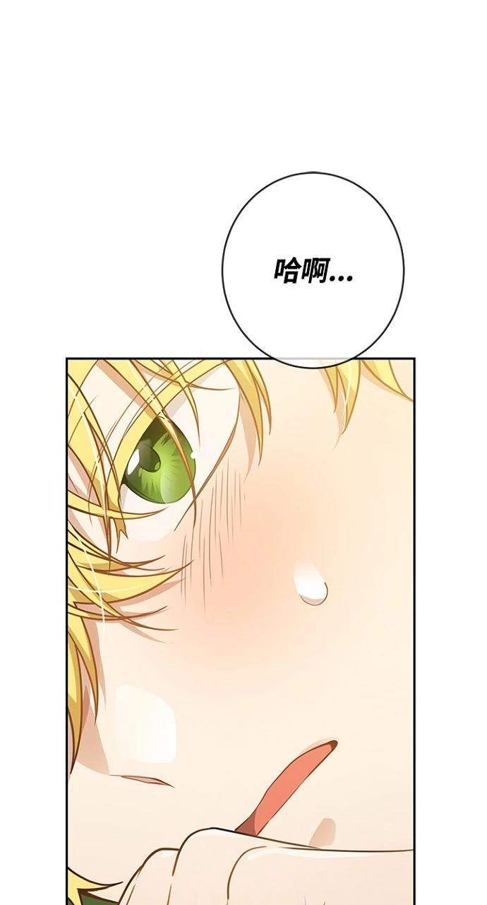 第15话69