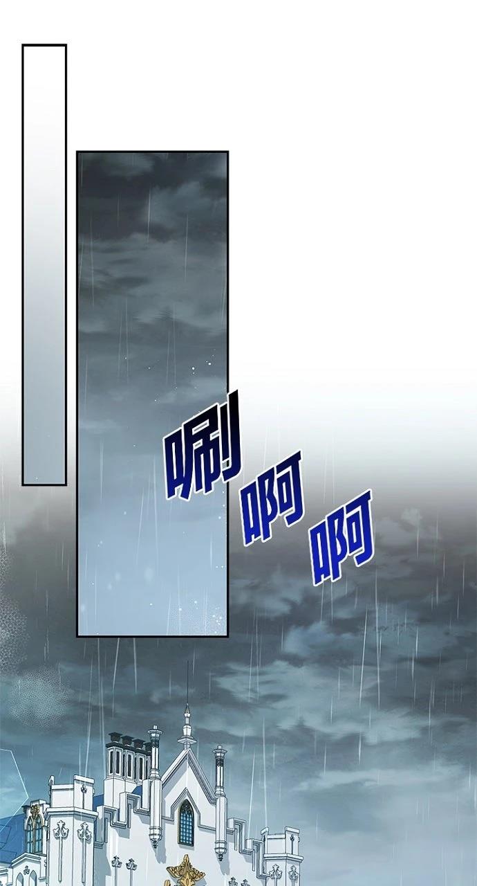 第15话8