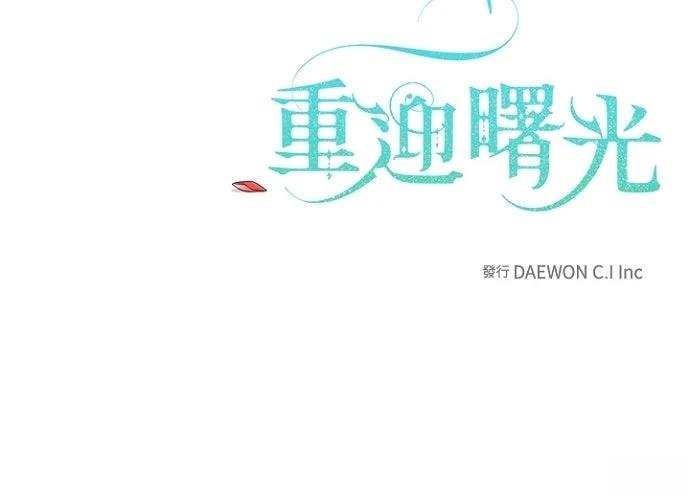 第15话81