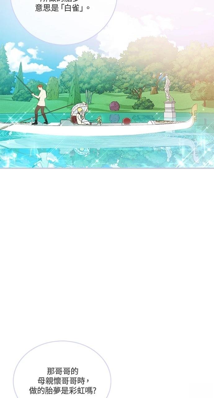 第16话63