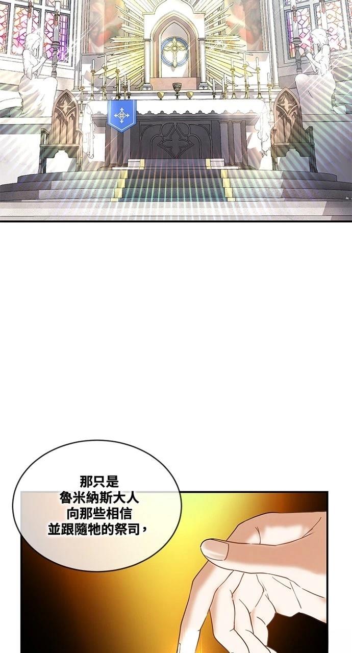 第17话15