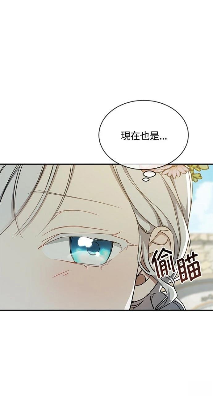 第17话47